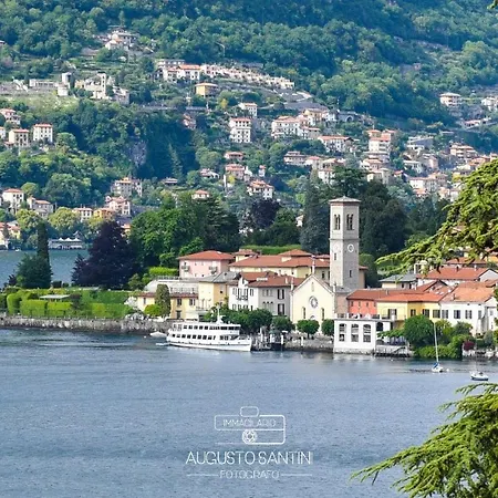 Lake Como Holiday Apartments Διαμέρισμα Όπως